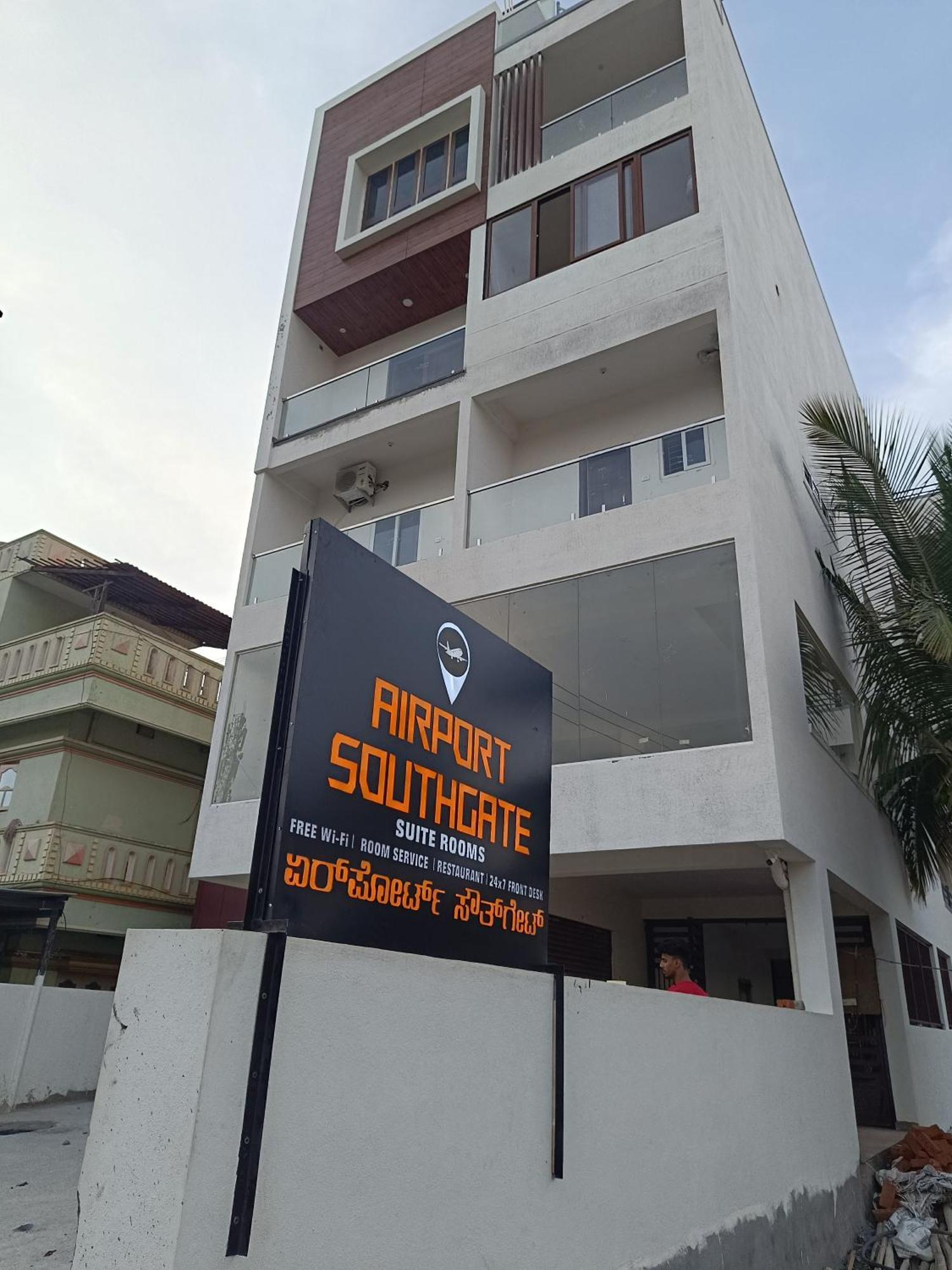 Hotel Airport Southgate Bangalore Devanahalli Extérieur photo